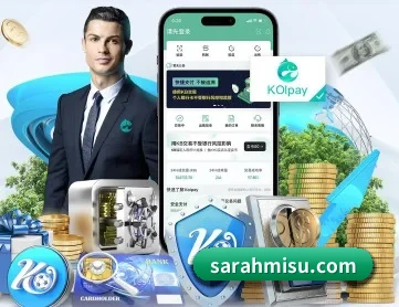 九游网页平台 APP